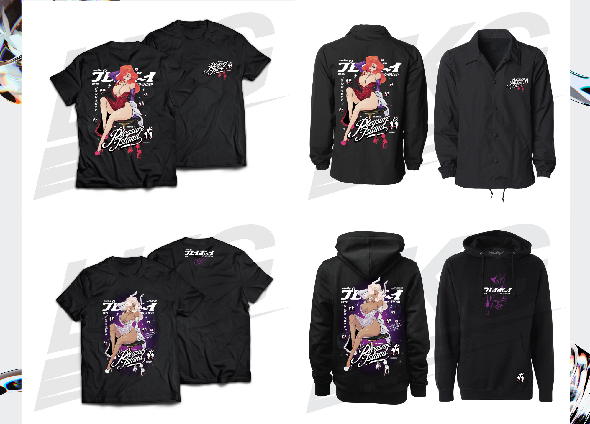 Pleasure Island release