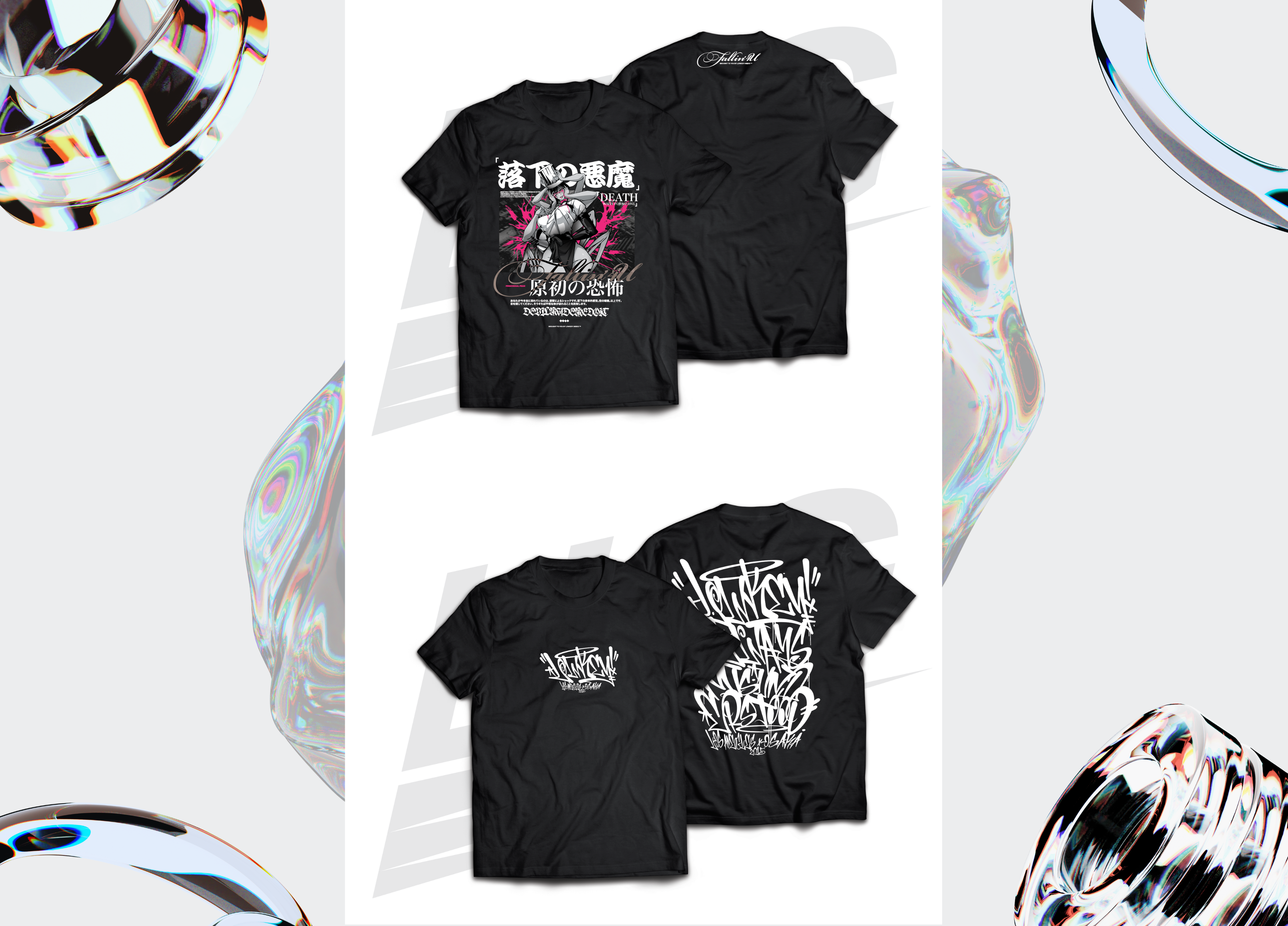 Apparel Just Received