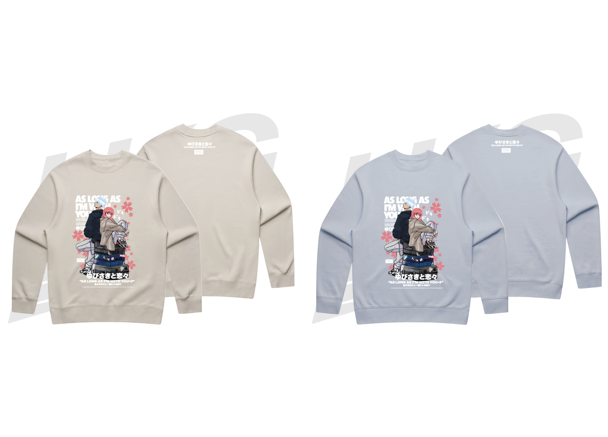 Apparel Just Received