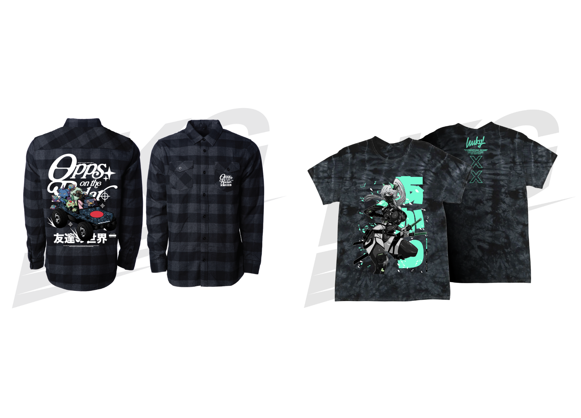 Apparel Just Received
