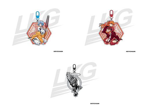Keychains Just Received