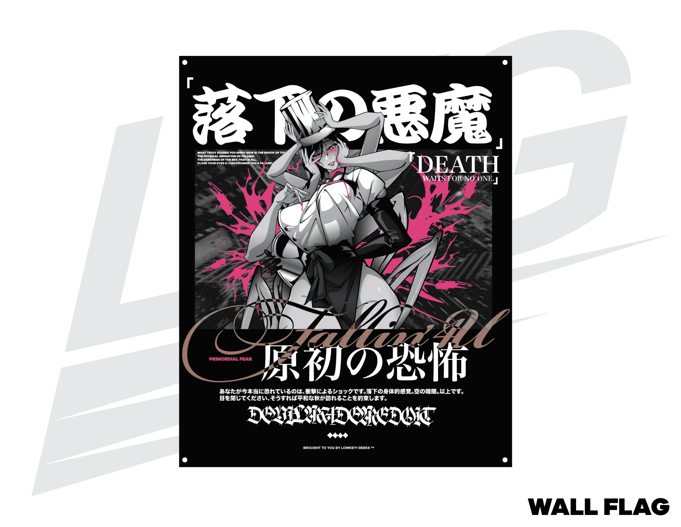 ***SPECIAL RELEASE!*** ~ LOWKEY! "FALLIN' 4 U" CSM WALL FLAG