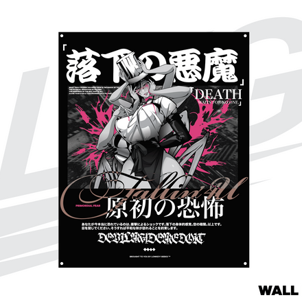 ***SPECIAL RELEASE!*** ~ LOWKEY! "FALLIN' 4 U" CSM WALL FLAG