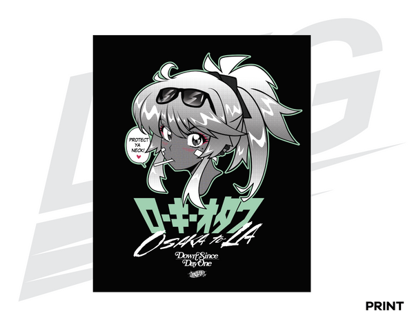 LIMITED EDITION ART PRINT - LOWKEY! "NOSTALGIA AKARI" PRINT