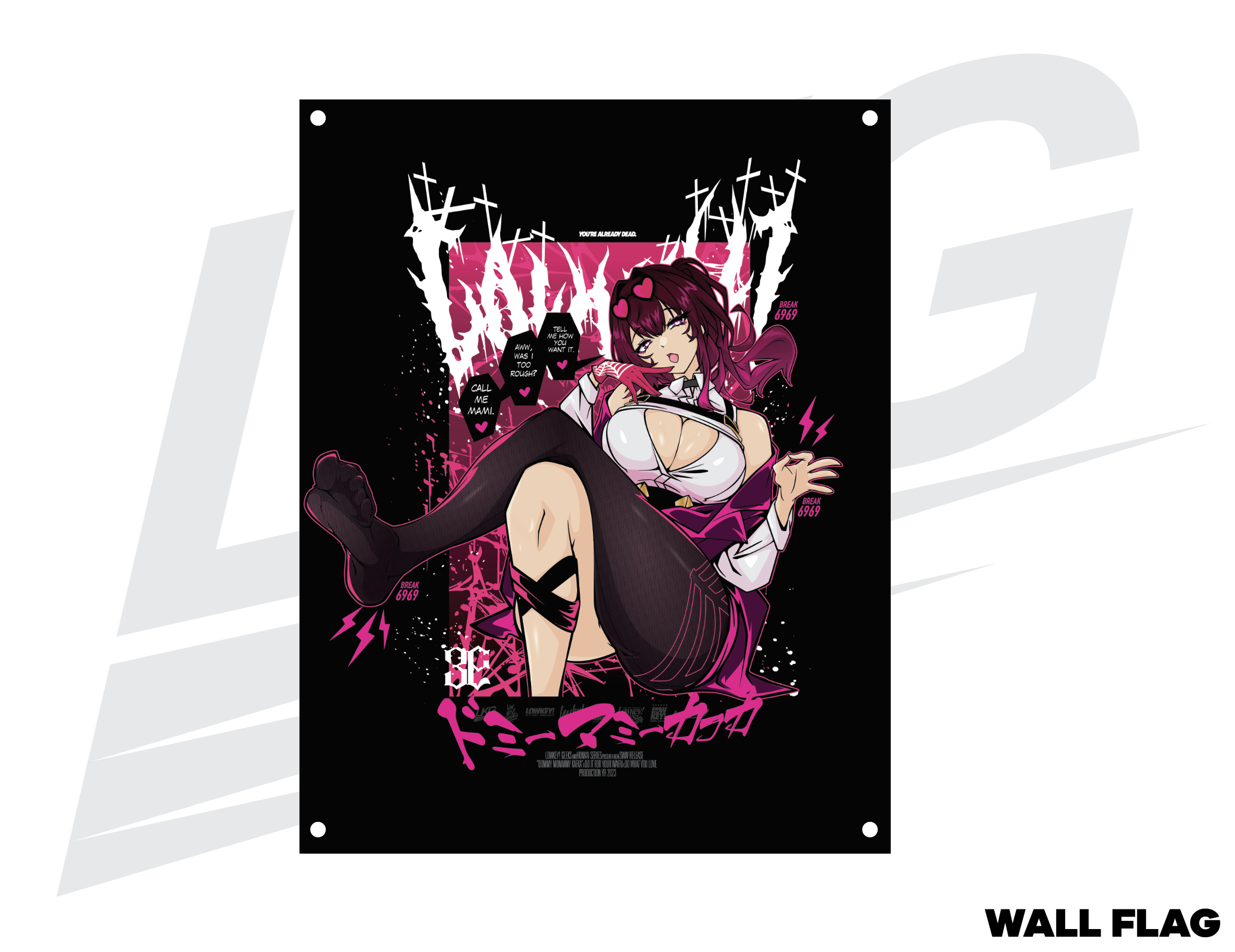 ***SPECIAL RELEASE!*** ~ LOWKEY! SWW 'DOMMY MOMMY" KAFKA WALL FLAG