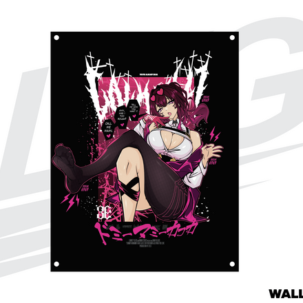 ***SPECIAL RELEASE!*** ~ LOWKEY! SWW 'DOMMY MOMMY" KAFKA WALL FLAG