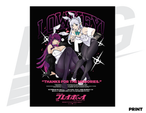 LIMITED EDITION ART PRINT -  LOWKEY! "THANKS FOR THE MEMORIES" FERN & FRIEREN PRINT