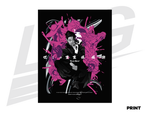 LIMITED EDITION ART PRINT - LOWKEY! "CURSED SPIRIT" PRINT