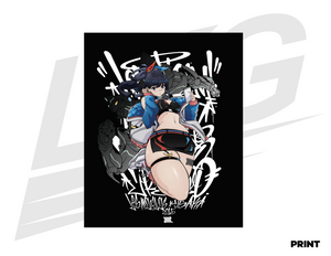 LIMITED EDITION ART PRINT -  LOWKEY! "ALWAYS MISUNDERSTOOD" HYPE RIKKA  PRINT