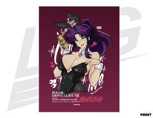 LIMITED EDITION ART PRINT - LOWKEY! "PLEASE (DON'T) LEAVE ME" MISATO PRINT