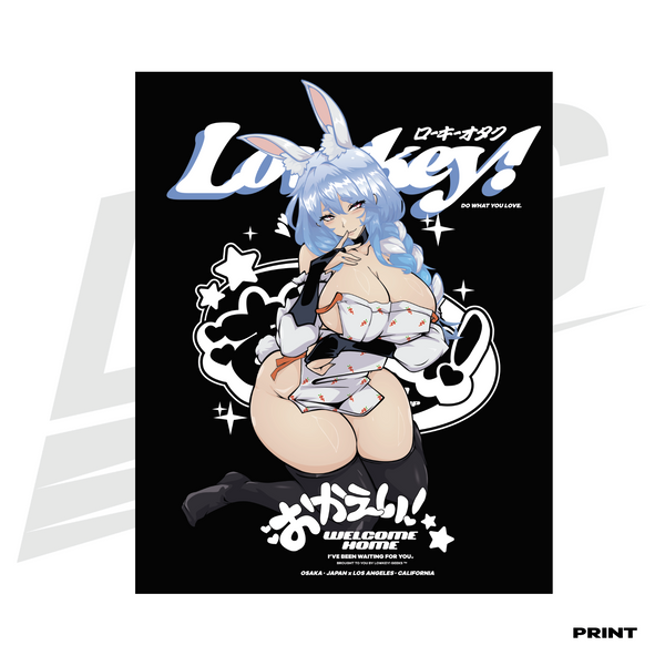 LIMITED EDITION ART PRINT -  LOWKEY! "OKAERI" PEKOMAMA PRINT