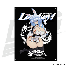 ***SPECIAL RELEASE!*** ~ LOWKEY! "OKAERI" PEKOMAMA WALL FLAG
