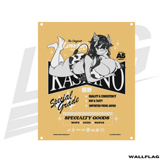 ***SPECIAL RELEASE!*** ~ LOWKEY! "GRADE A5 WAIFU" KASHINO WALL FLAG