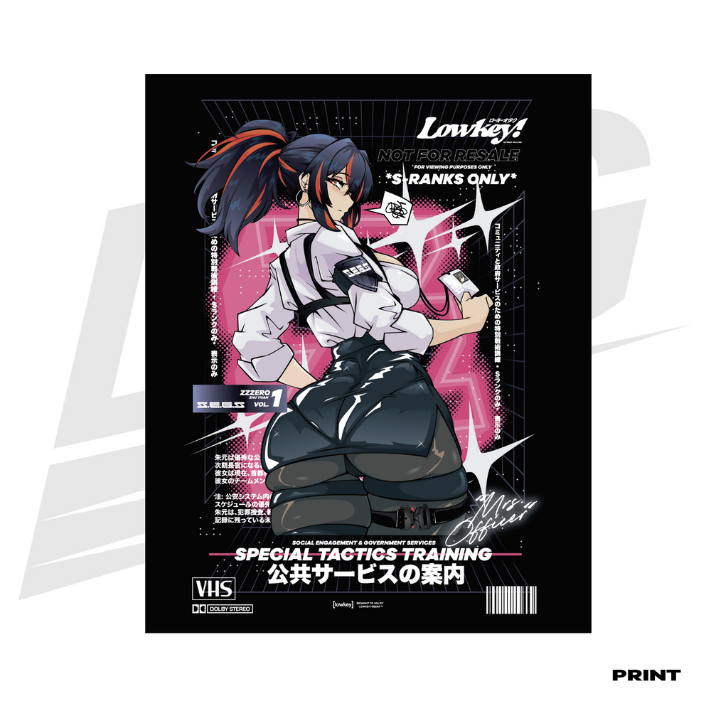LIMITED EDITION ART PRINT -  LOWKEY! "S.E.G.S." ZZZERO ZHU YUAN PRINT