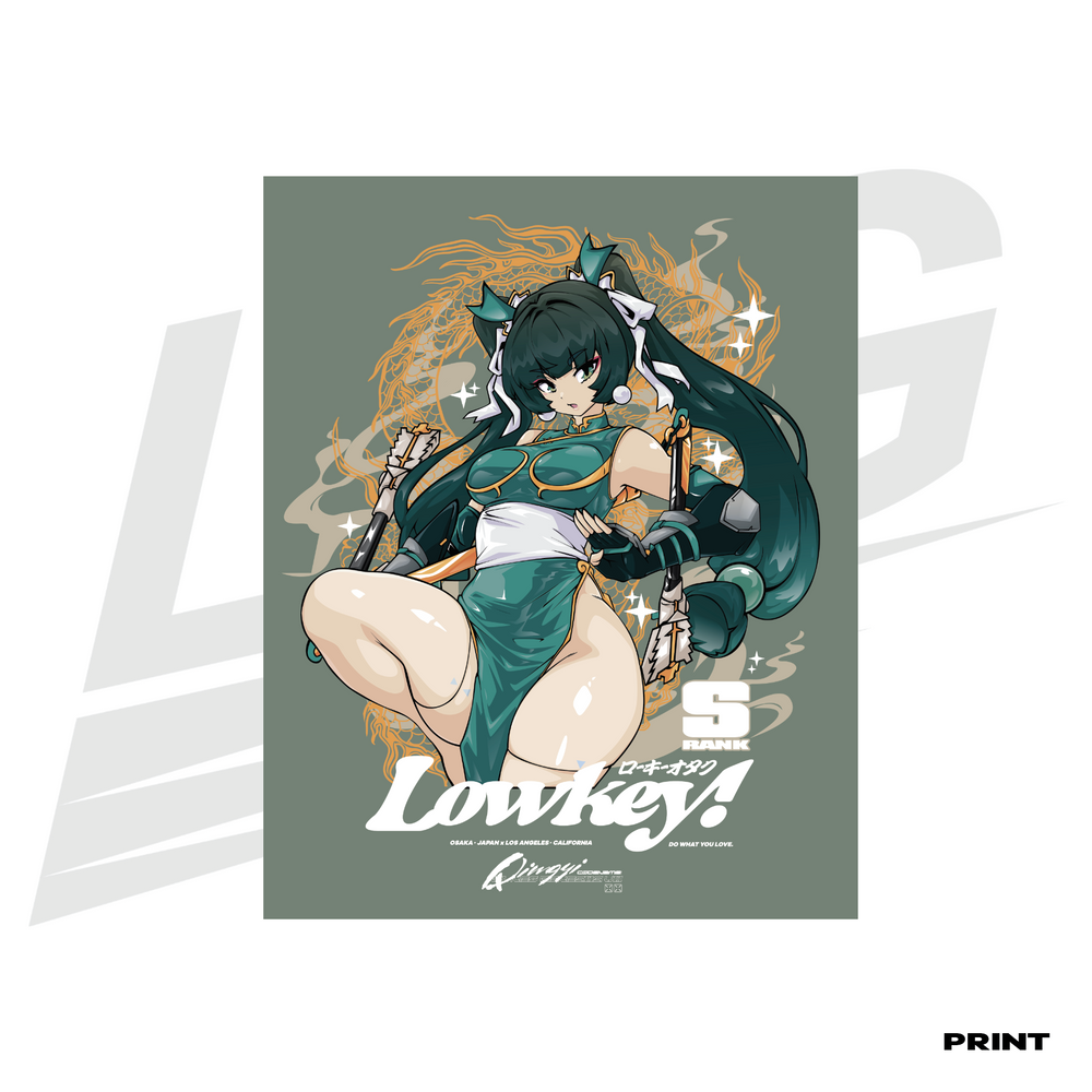 LIMITED EDITION ART PRINT -  LOWKEY! "QINGYI X CHUN-LI" ZZZERO PRINT - SAGE