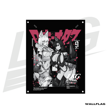 ***SPECIAL RELEASE!*** ~ LOWKEY! "PERFECT GRADE" 9TH YR ANNIVERSARY WALL FLAG