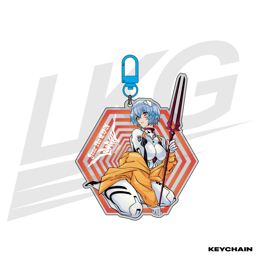 LOWKEY! "REI" BLESSED KEYCHAIN
