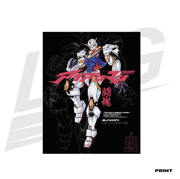 LIMITED EDITION ART PRINT -  LOWKEY! "TOKON IRON MAN X GUNDAM" PRINT