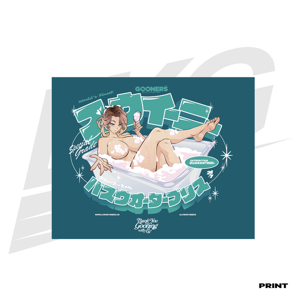 LIMITED EDITION ART PRINT -  LOWKEY! "BATHWATER BLISS" PRINT