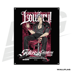 LOWKEY! "SSR SYLUS" WALL FLAG