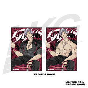 LIMITED EDITION FOIL CARD -  LOWKEY! "SSR SYLUS" COLLECTIBLE PROMO CARD