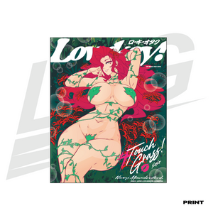 LIMITED EDITION ART PRINT -  LOWKEY! "TOUCH GRASS" POISON IVY PRINT