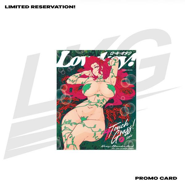 LIMITED EDITION FOIL CARD -  LOWKEY! "TOUCH GRASS" POISON IVY COLLECTIBLE PROMO CARD