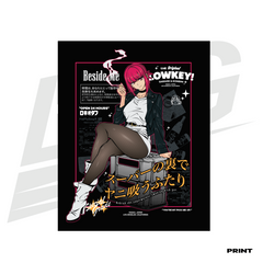 LIMITED EDITION ART PRINT -  LOWKEY! "SMOKING WITH YOU" TAYAMA PRINT