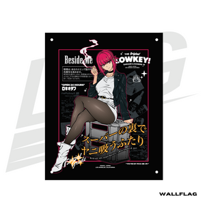 ***SPECIAL RELEASE!*** ~ LOWKEY! "SMOKING WITH YOU" TAYAMA WALL FLAG