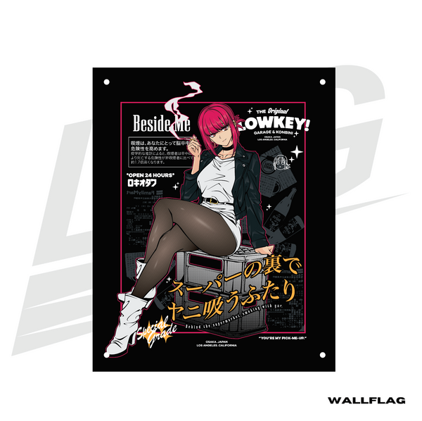***SPECIAL RELEASE!*** ~ LOWKEY! "SMOKING WITH YOU" TAYAMA WALL FLAG