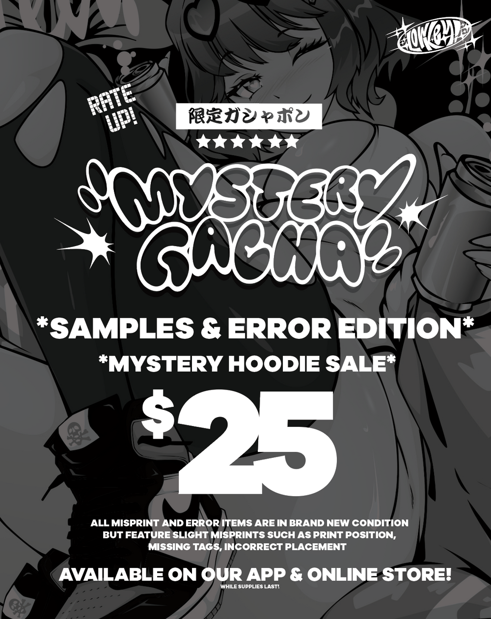 LOWKEY! "MYSTERY GACHA" HOODIE - SAMPLE & PRINT ERROR
