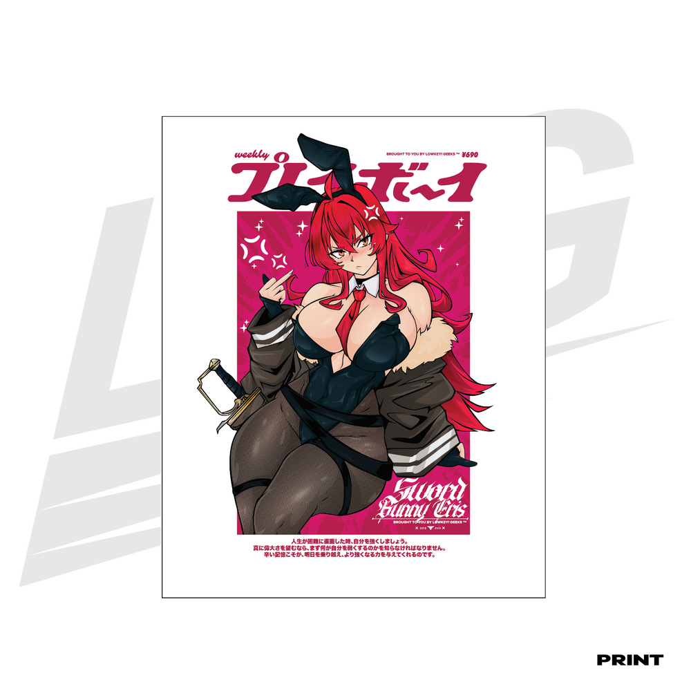LIMITED EDITION ART PRINT - LOWKEY! "SWORDBUNNY ERIS" PRINT