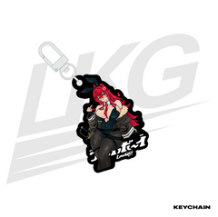 LOWKEY! "SWORDBUNNY ERIS" KEYCHAIN