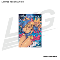 LIMITED EDITION FOIL CARD - LOWKEY! "DARK MAGICAL GYARU" DMG OVERFRAME COLLECTIBLE PROMO CARD (Copy)
