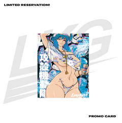LIMITED EDITION FOIL CARD -  LOWKEY! "SUMMERTIME MAJOR" COLLECTIBLE PROMO CARD