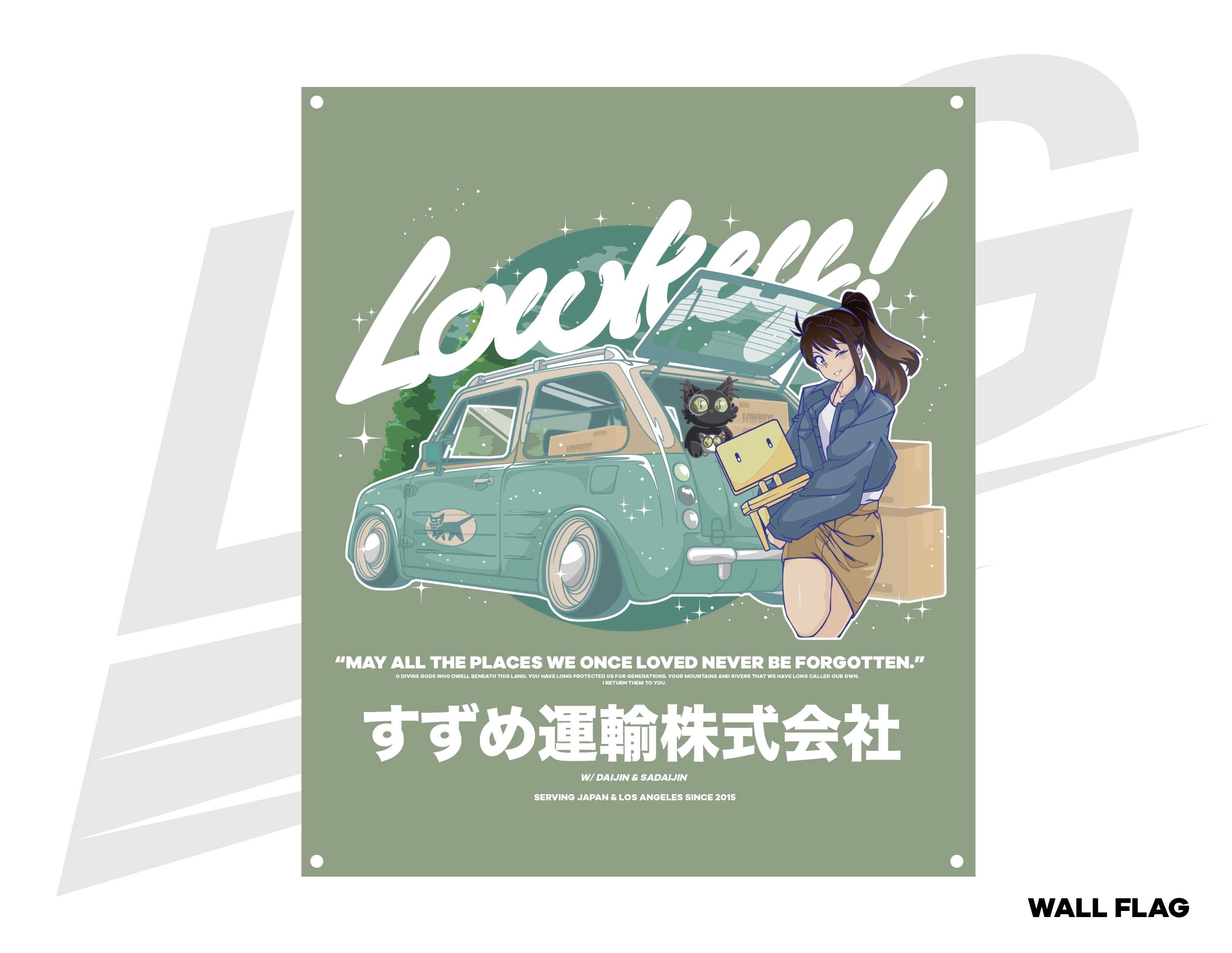 ***SPECIAL RELEASE!*** ~ LOWKEY! "SUZUME TRANSPORT CO." WALL FLAG