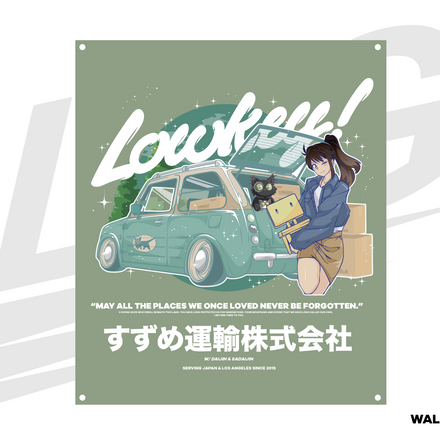 ***SPECIAL RELEASE!*** ~ LOWKEY! "SUZUME TRANSPORT CO." WALL FLAG