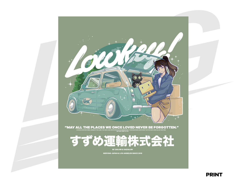 LIMITED EDITION ART PRINT - LOWKEY! "SUZUME & CO." PRINT