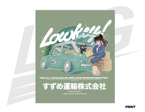 LIMITED EDITION ART PRINT - LOWKEY! "SUZUME & CO." PRINT