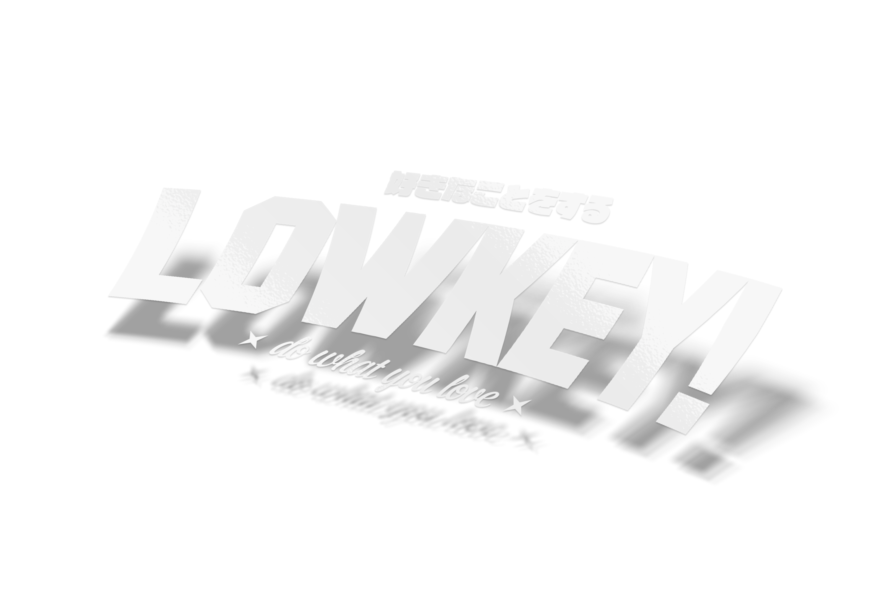 LOWKEY! CLUB DECAL - WHITE