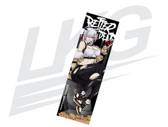 "BETTER OFF DEAD" VAMPBAE VERT BUMPER