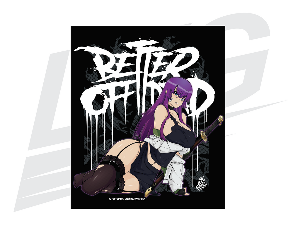 LIMITED EDITION ART PRINT - LOWKEY! SWW SAEKO BUSUJIMA PRINT