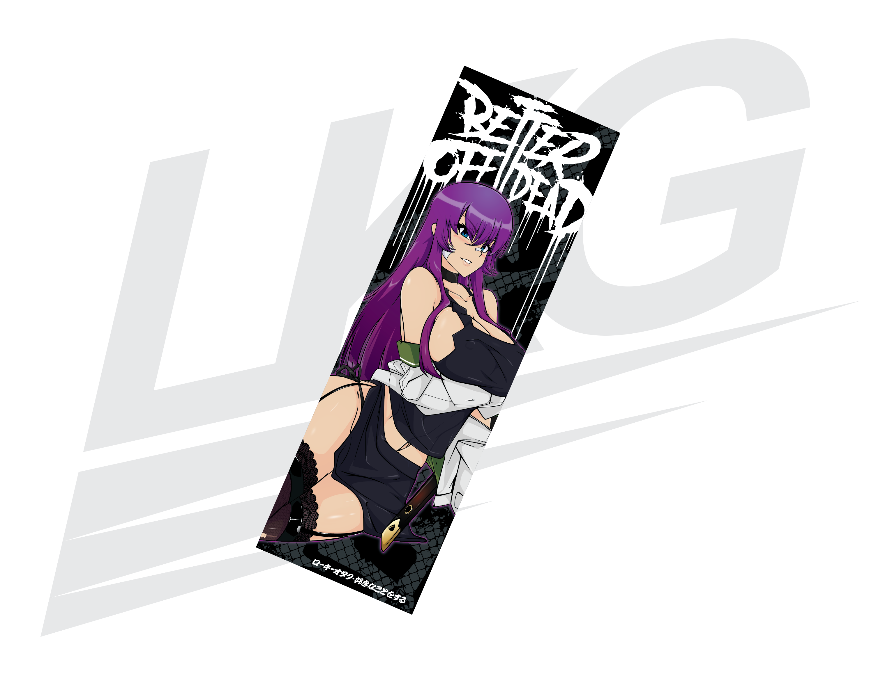 "BETTER OFF DEAD" SWW SAEKO BUSUJIMA VERT BUMPER