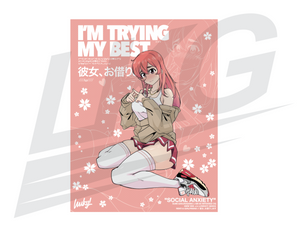 LIMITED EDITION ART PRINT - SWW SUMI SAKURASAWA "SOCIAL ANXIETY" PRINT