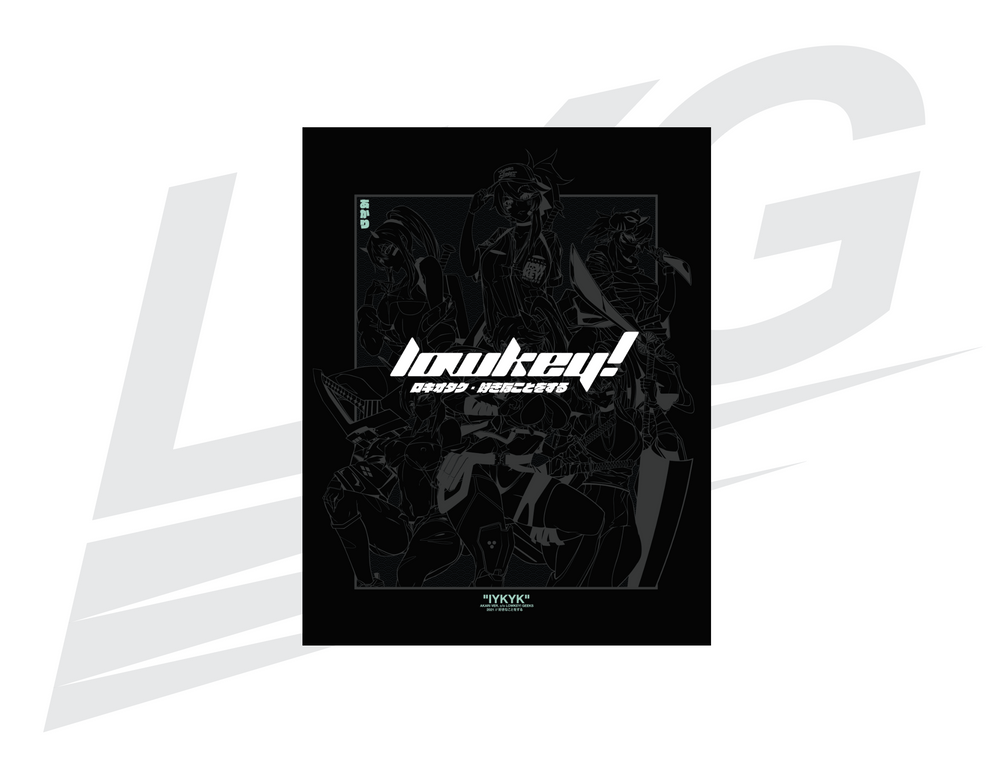 LIMITED EDITION ART PRINT - LOWKEY! "IYKYK" AKARI PRINT