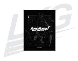 LIMITED EDITION ART PRINT - LOWKEY! "IYKYK" AKARI PRINT