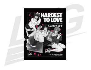 LIMITED EDITION ART PRINT - LOWKEY! SWW RG "HARDEST TO LOVE" PRINT