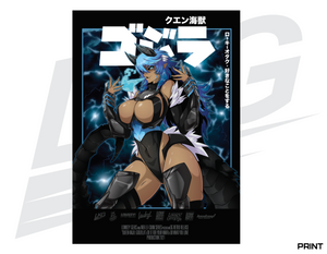 LIMITED EDITION ART PRINT - LOWKEY! "QUEEN KAIJU" PRINT