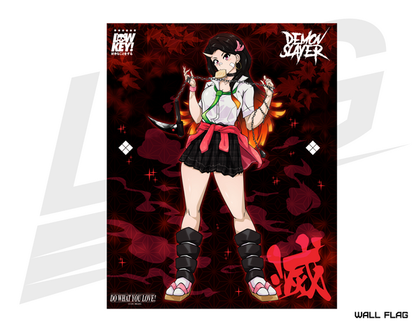 ***FINAL STOCK!***~ LOWKEY! "SCHOOLGIRL NEZUKO" WALL FLAG
