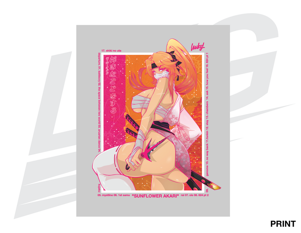 LIMITED EDITION ART PRINT - LOWKEY! "THIGH HIGHS & LO-FI" VOL. 04 SUNFLOWER AKARI PRINT